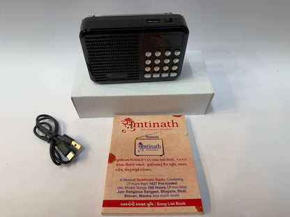 Jain music player 3100+ SMALL