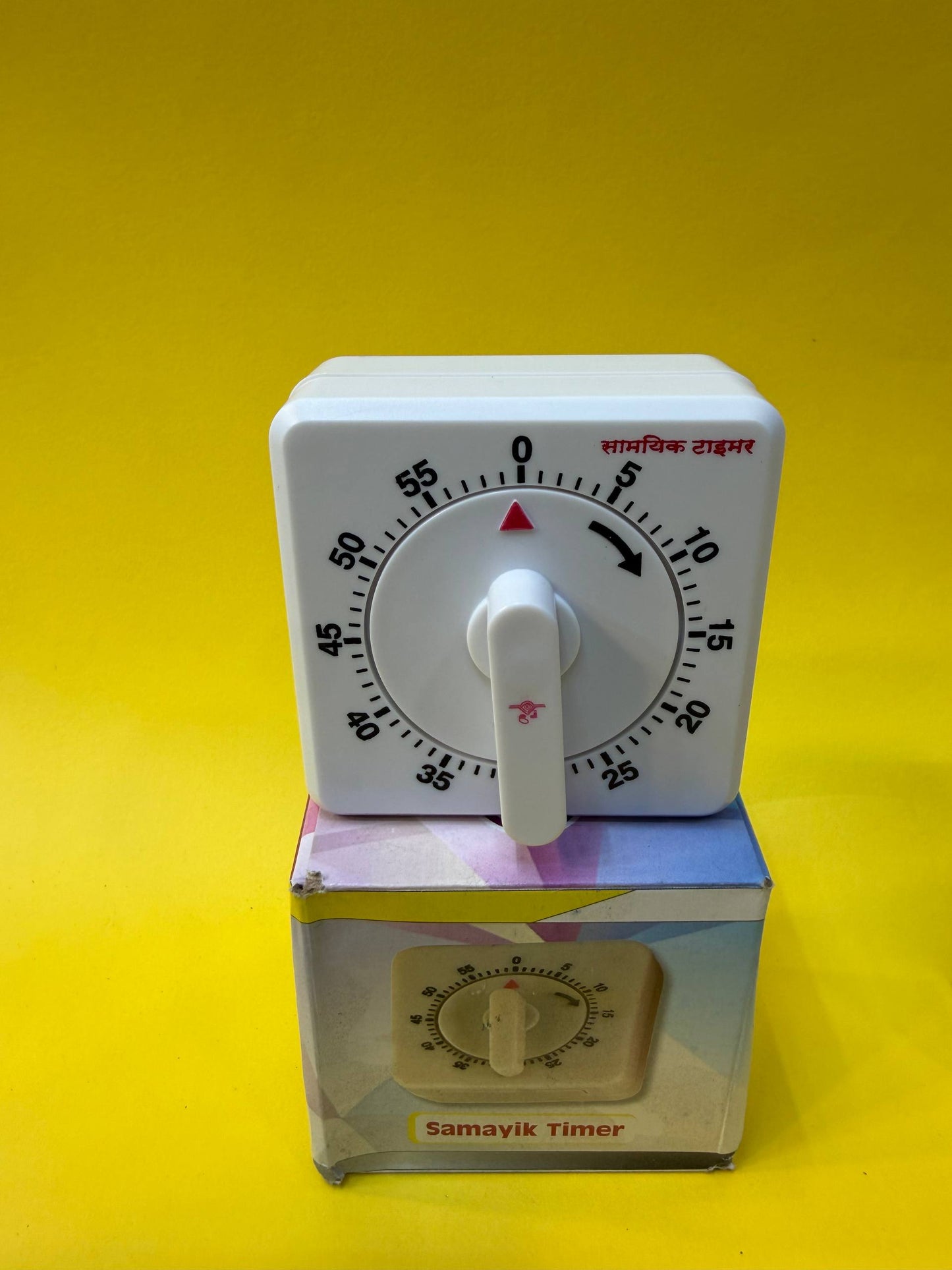 Samayik Timer (60min)