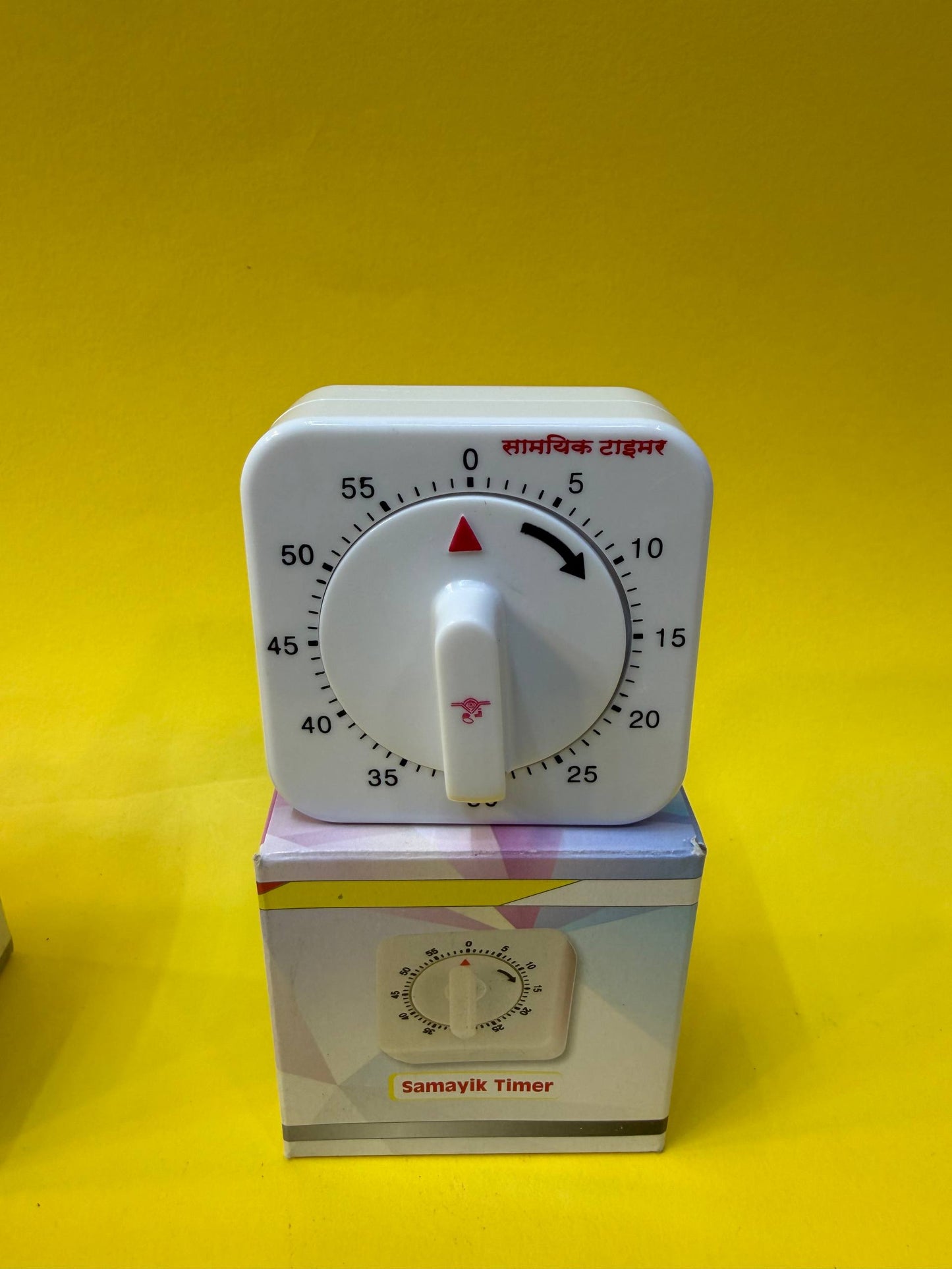 Samayik Timer (60min)